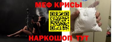 mix Беслан
