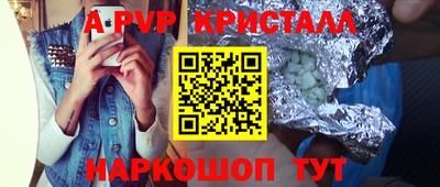 mix Берёзовский