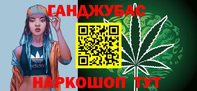 mix Беслан