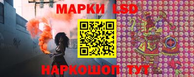 mix Беслан