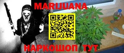 прущий лед Бузулук