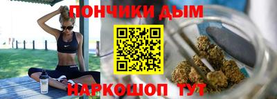 MESCALINE Бийск