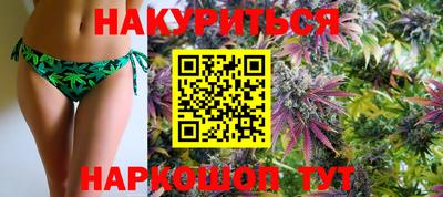 MESCALINE Бийск