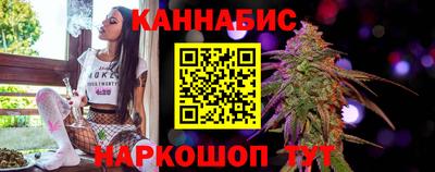 соль курить ск Партизанск