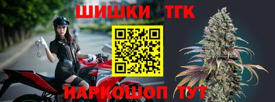 прущий лед Бузулук