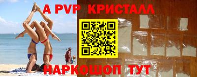mix Берёзовский