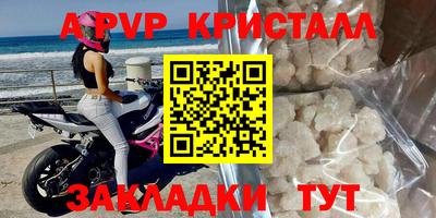 mix Берёзовский