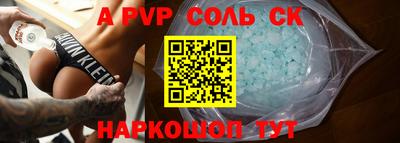 mix Берёзовский
