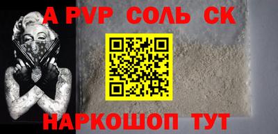 mix Беслан