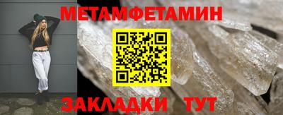 mix Берёзовский