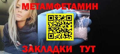 mix Берёзовский