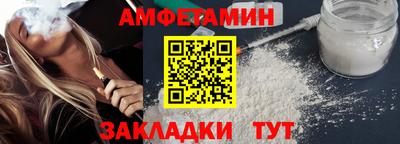 mix Беслан