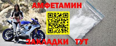 mix Берёзовский