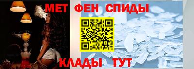 бутират Бугуруслан