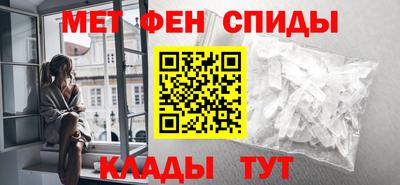 mix Беслан