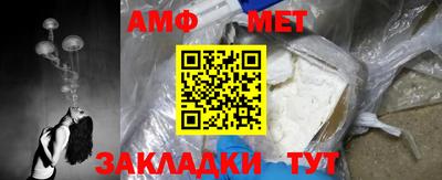 бутик Будённовск