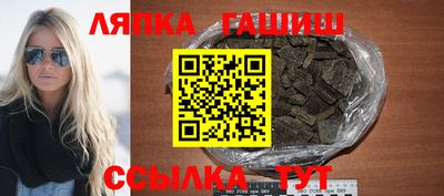 бутик Будённовск
