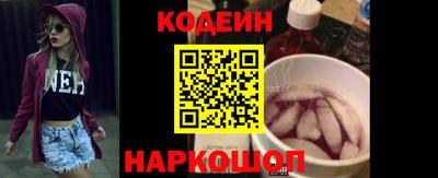 mix Беслан
