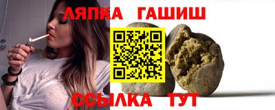 mix Беслан