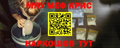 mix Берёзовский
