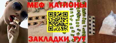 бутик Будённовск