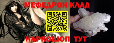 mix Берёзовский
