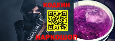 бутик Будённовск